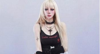 NIO