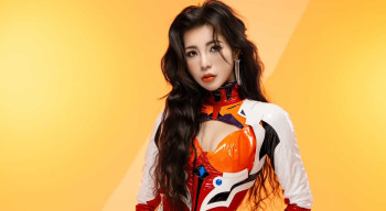 LEINA LEI