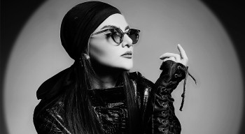 EMEL