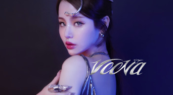 VEENA