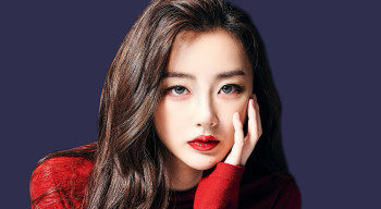 SUVIN