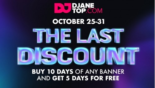 Image publishing: THE LAST DISCOUNT